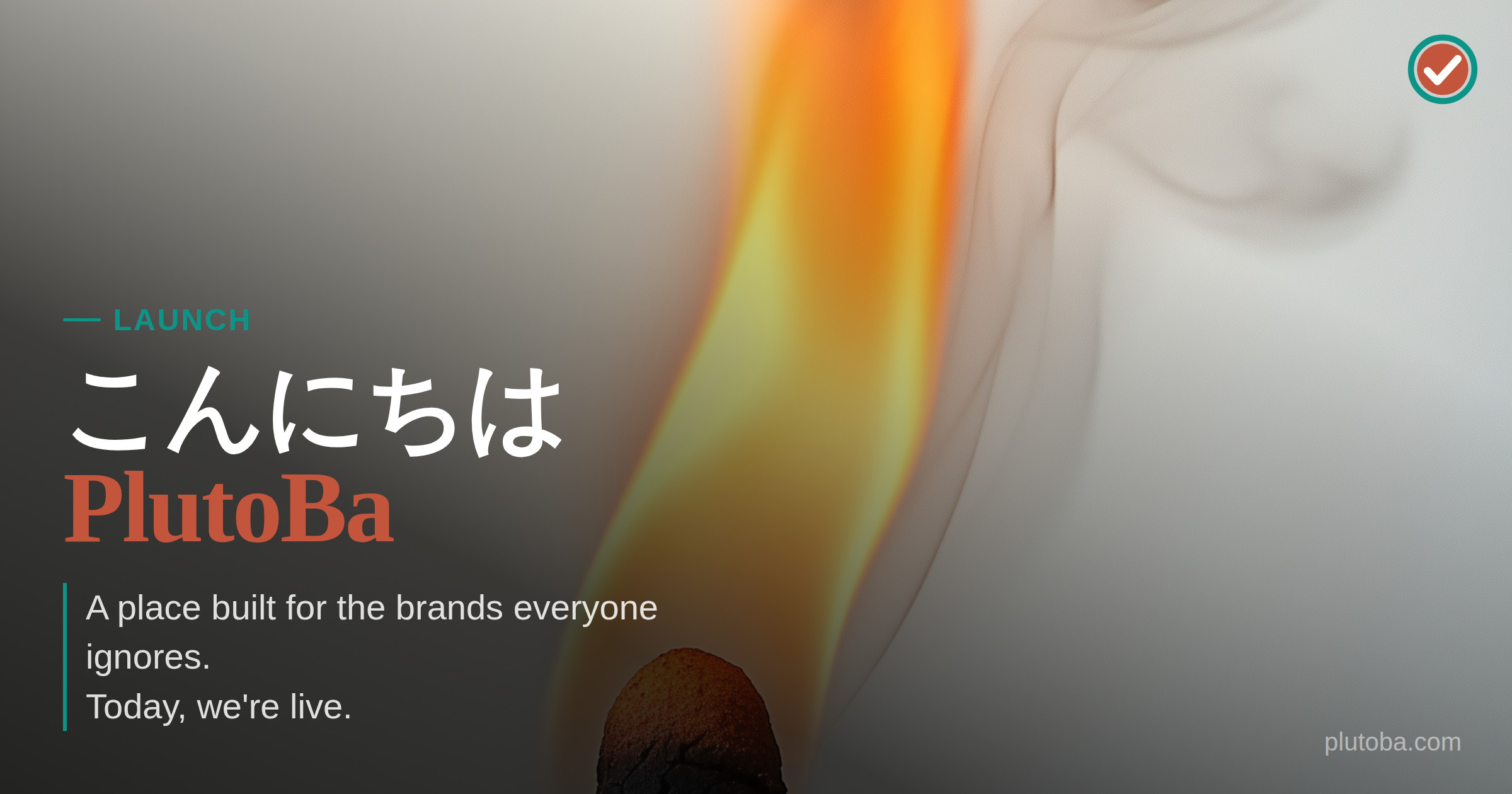 こんにちは, PlutoBa